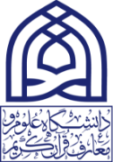 خبر سوم